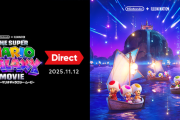 ザ・スーパーマリオギャラクシー・ムービー Direct 2025.11.12