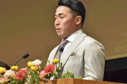 巨人・浅野翔吾、「二十歳のつどい」に出席