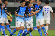 ジュビロ磐田がプーマとのユニフォームサプライヤー契約終了を発表　前身のヤマハ発動機サッカー部時代含め48年