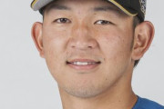 【悲報】甲子園優勝投手・柿木蓮（21）さんの現在・・・