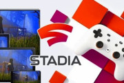 グーグルが展開していたクラウドゲーム配信サービス『Stadia』から撤退！ダメだったか･･･