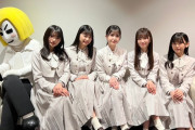 【gif】五百城茉央ちゃんの舌ペロが可愛すぎる件！！！【乃木坂46】