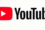 【悲報】You Tube、めっちゃ使いづらい