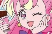 【プリキュア】バレンタインか・・・