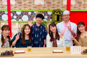 【6/21】本日のももクロ情報！高城れに30歳の誕生日＆インスタライブ配信！｢あちこちオードリー｣ももクロゲスト出演！しおりん昼公演！