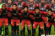 【Jリーグ】なぜ鹿島アントラーズはACL本大会出場権を逃したのか……背景に異常な過密日程