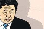韓国紙「安倍氏の一言に一喜一憂する韓国、日本人の指摘に顔が赤くなる他なかった…」＝韓国の反応