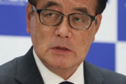 立憲民主党「次の内閣」来週にも設置
