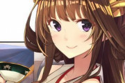 【艦これ】なんやかんや正妻は金剛なんだよなぁ