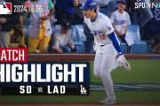 ドジャースがパドレスとの第一戦を制して全米熱狂！←「大谷がチームに自身を与えている！」「心臓に悪い」（海外の反応）