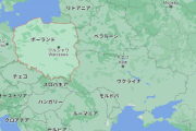 【緊急声明】ポーランド大統領「来るなら来いやプーチン。NATOが相手したるわい」