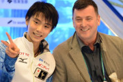 羽生結弦は「ミスタートリプルアクセル」に師事し、世界王者の称号を獲得！  …師と弟子のオリンピック…