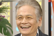 【訃報】俳優・寺田農さん 肺がんのため死去 81歳 「ラピュタ」ムスカ役など