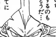 【悲報】ドラゴンボールの名言、ほとんどないｗｗｗｗｗ