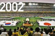 「ワールドカップ2002日本大会」とかいうサッカー界の黒歴史ｗ