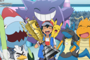 【悲報】ワイ、ポケモンアニメで遂にサトシが『優勝』して泣くｗｗｗｗ