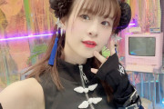 【声優】前田佳織里さん、チャイナ服を着る【ラブライブ！虹ヶ咲】