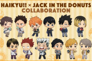 「ハイキュー×ジャックインザドーナツ」コラボドーナツは横断幕のピック付き！6校のイメージカラーがインパクト大