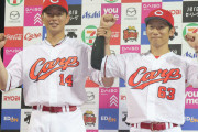 カープ大瀬良 復活の7回零封！野間猛打賞！西川先制タイムリー＆2塁打×2！マクダメ押し打！矢崎-栗林完封リレーで連敗ストップ！【広島2-0DeNA/試合結果】