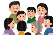 親族「イケメーンイケメーン！」わい「イケメンなんかなぁ｣ﾃﾚｯ