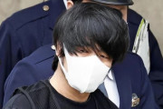 【安倍晋三銃撃事件】山上徹也の母「韓国行くから30万貸して、韓国行かないと死んでしまう」