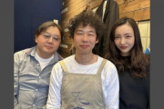 秋元康、元AKB48板野友美とランチ 「WBC秘話を聞いて楽しかった」　夫は侍・高橋奎二投手  [jinjin★]