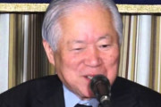 【訃報】横田滋さん死去　北朝鮮拉致被害者・横田めぐみさんの父親