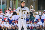 阪神・佐藤輝明らがゲストティーチャー「子どもは元気で楽しかった」