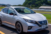 「日産リーフNISMO」がマイナーチェンジ　足まわりを中心にブラッシュアップ