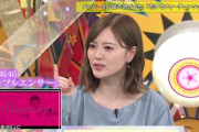 白石麻衣やん、インフルエンサーのブンブンに戸惑うｗｗｗ【乃木坂46】