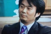 中居正広氏の女性トラブル関与報道のフジ社員が人事異動「職務執行が困難となったため」