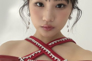 最新の土居楓奏さん