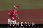 加藤匠馬、プロ初ホームランきたぁぁぁぁぁ！！ロッテ2点先制！