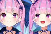Vtuber ホロメン、21時上がりもいれば午前1時上がりもいる。どんな案件か気になりすぎる…