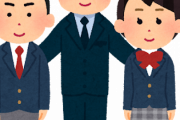 「教育ママ」はよく聞くけど「教育パパ」は聞かんよな