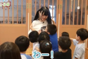 高嶺のなでしこ・松本ももなさん、ドサクサに紛れておっぱいタッチされるｗｗｗｗ