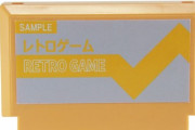 レトロゲーム？失われた日本のゲーム「私はついに日本語を学ばなければならないかもしれません」「天外魔境がやりたくなってきた」海外の反応