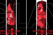 GLAY、CDプレイヤー付きのベストアルバム発売へ