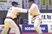 【動画】 「決勝戦で歴史的な誤審」と話題になっている柔道の動画が、こちら
