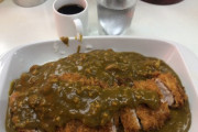 【画像】神保町で大人気のカツカレー