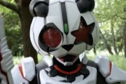 【仮面ライダーギーツ】パンダの仮面ライダーがいるけど強いんだろうか