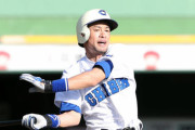 イチロー、学生野球資格回復研修を受講へ