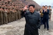 【画像】金正恩総書記の新ヘアスタイル、カッコいいと話題に