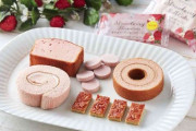 「Afternoon Tea」監修！ファミマから紅茶と楽しむ「あまおう苺」新作スイーツ5種類が発売に