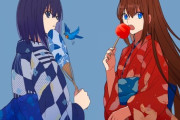 【まほよ】浴衣姿の青子＆有珠！！　二人ともとてもよく似合ってます////////