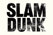 新作アニメ映画『SLAM DUNK』公開日が12月3日に決定！！かっこよすぎるキャラクターポスターも映画館に張り出されてるぞ！！