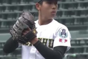 専大松戸の深沢はドラフトで指名あるんか？？