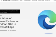 Microsoft、Internet Explorer 11のサポートを2022年6月15日に終了すると発表