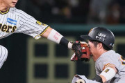 阪神戦9回２アウトで盗塁を試み、顔面タッチでアウトになる巨人･重信…