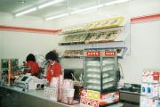 【画像】30年前のセブンイレブンがこちら